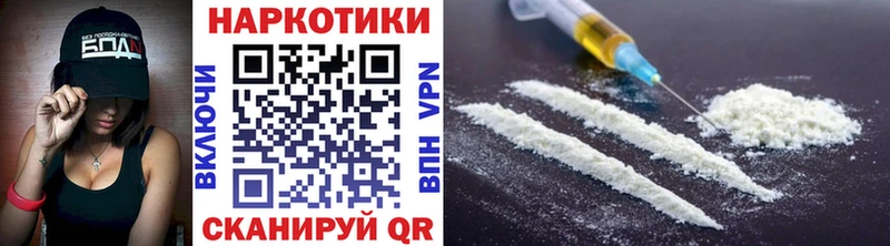 Виды наркотиков купить Олёкминск АМФ Гашиш МЕТАМФЕТАМИН Кокаин