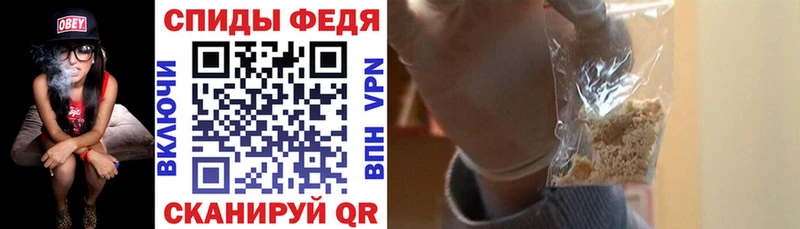 ОМГ ОМГ ссылка  Олёкминск  Амфетамин Розовый 