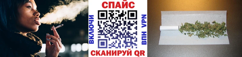 БУТИРАТ вода  Олёкминск 