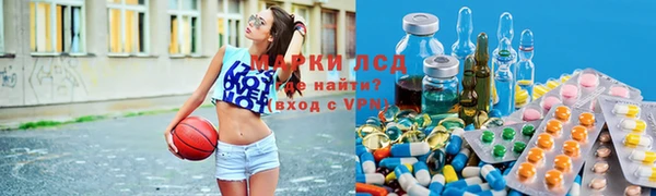 jwh Баксан