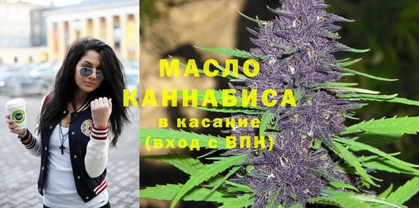 jwh Баксан