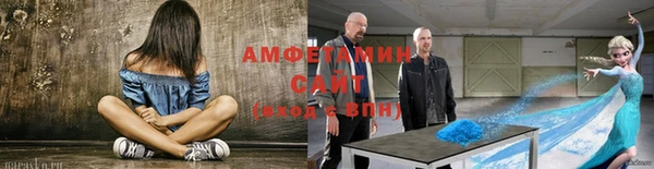 эйфоретик Белоозёрский