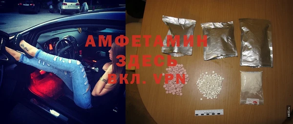 а пвп мука Беломорск