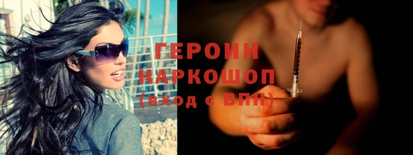 jwh Баксан