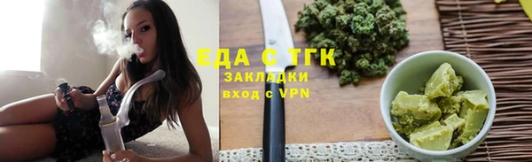 кокс Строитель
