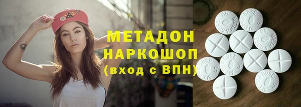 а пвп мука Беломорск