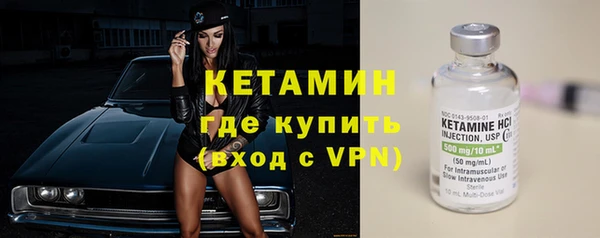 гашиш Белокуриха