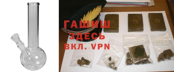 кокаин перу Балахна