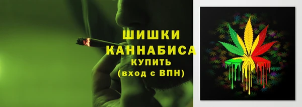 кокаин перу Балахна