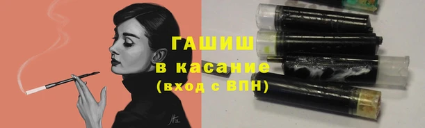 jwh Баксан