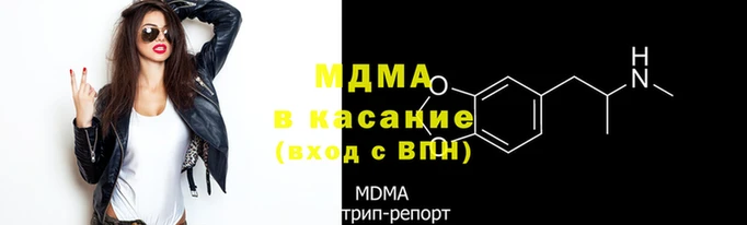 эйфоретик Белоозёрский