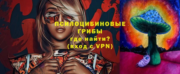 кокаин перу Балахна