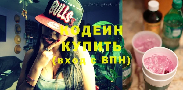 а пвп мука Беломорск