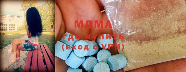гашиш Белокуриха