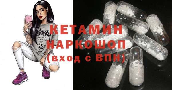jwh Баксан