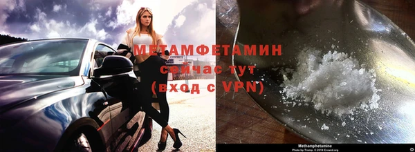 эйфоретик Белоозёрский
