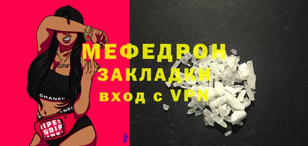 jwh Баксан