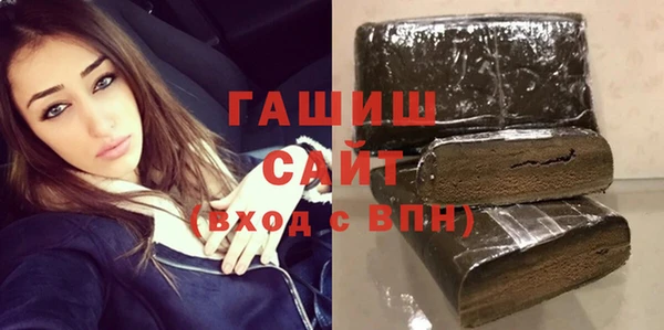 эйфоретик Белоозёрский
