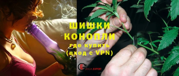 кокаин перу Балахна
