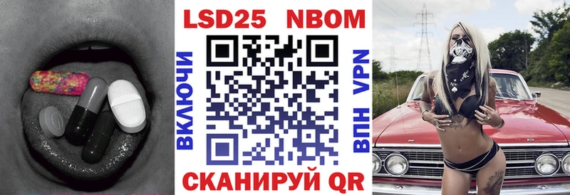 LSD-25 экстази кислота  Олёкминск 