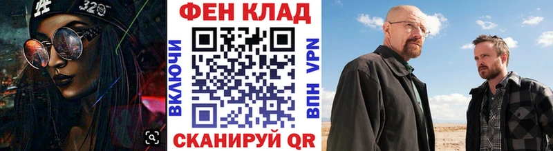 Первитин пудра  даркнет сайт  Олёкминск 